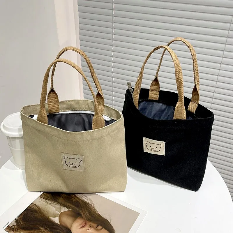 Monochrome Bear Print Zipper Canvas Bag, Tote Bag, Daily Necessities, Cosmetics Storage, Bento,Portable Storage Bag, 1Pcs