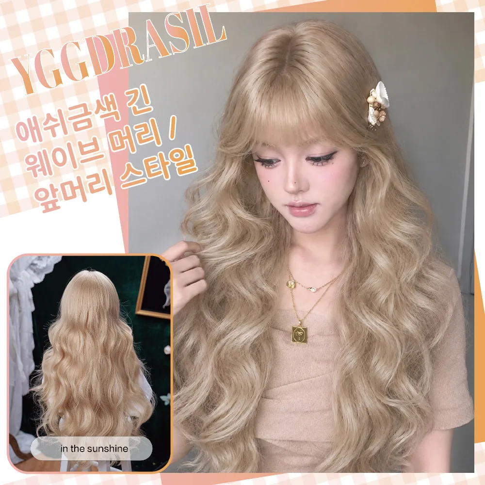 30Inch Sweet Style Ash Golden Blonde Synthetic Wigs with Bangs Long Natural Wavy Hair Wig For Women Daily Use Heat Resistant