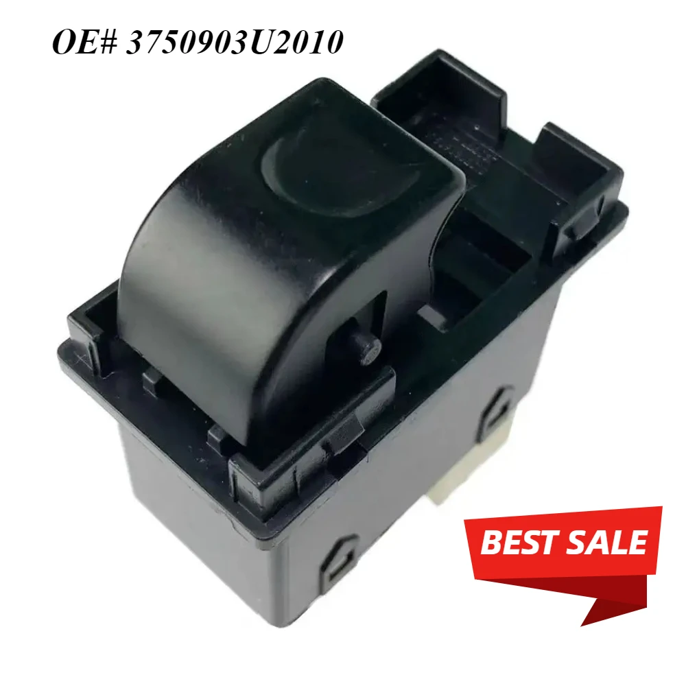 

3750903U2010 Glass lifting switch is suitable for JAC and Yue