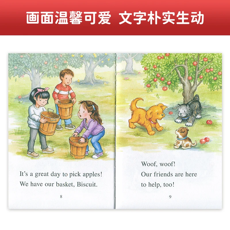 Small Cookie Dog English Picture Book  New Edition  28 Volumes  Children's English  Cartoon Picture Book