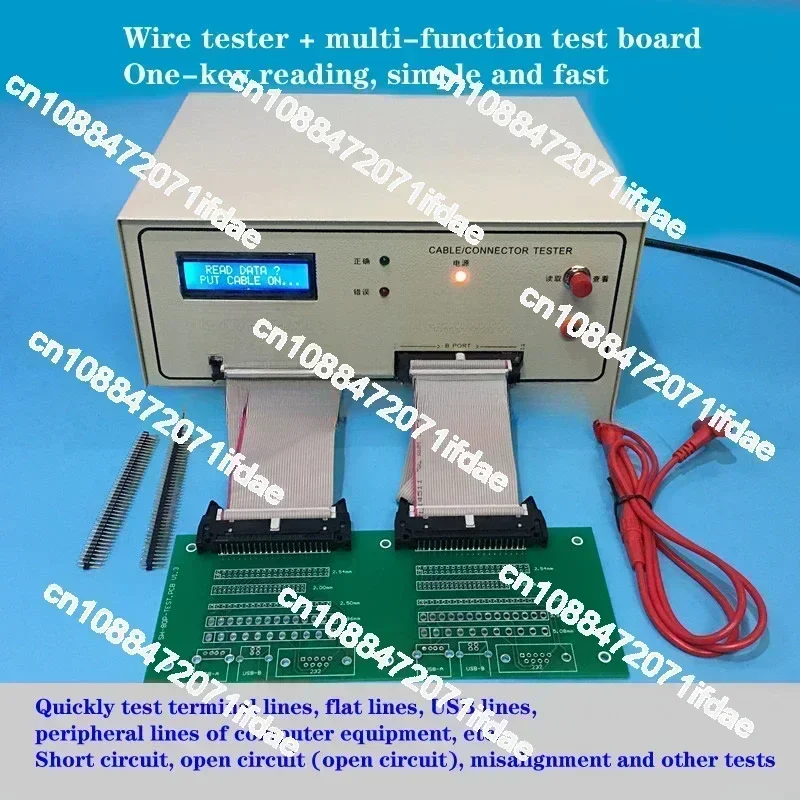 

Wire testing machine, wire harness tester, data cable dual-ended detector, cable conduction short circuit dislocation tester