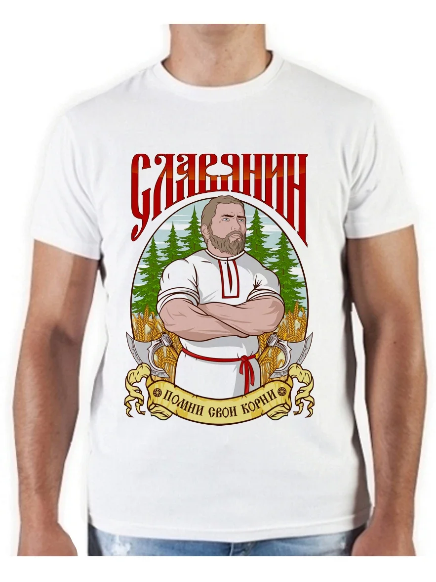 Slavs, Remember Your Roots-Russia, Patriotic T-Shirt New 100% Cotton Short Sleeve O-Neck Harajuku Casual Mens T-shirt Streetwear