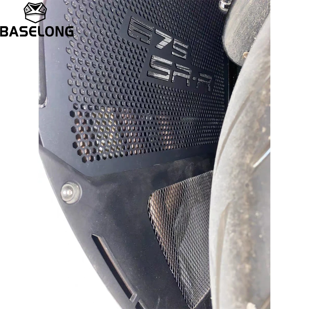 

FOR CFMOTO 675SR-R 675SRR 675 SR R SRR675 675NK 675-NK NK 675 nk 2023-2026 Motorcycle Radiator Guard Grille Cover Protection
