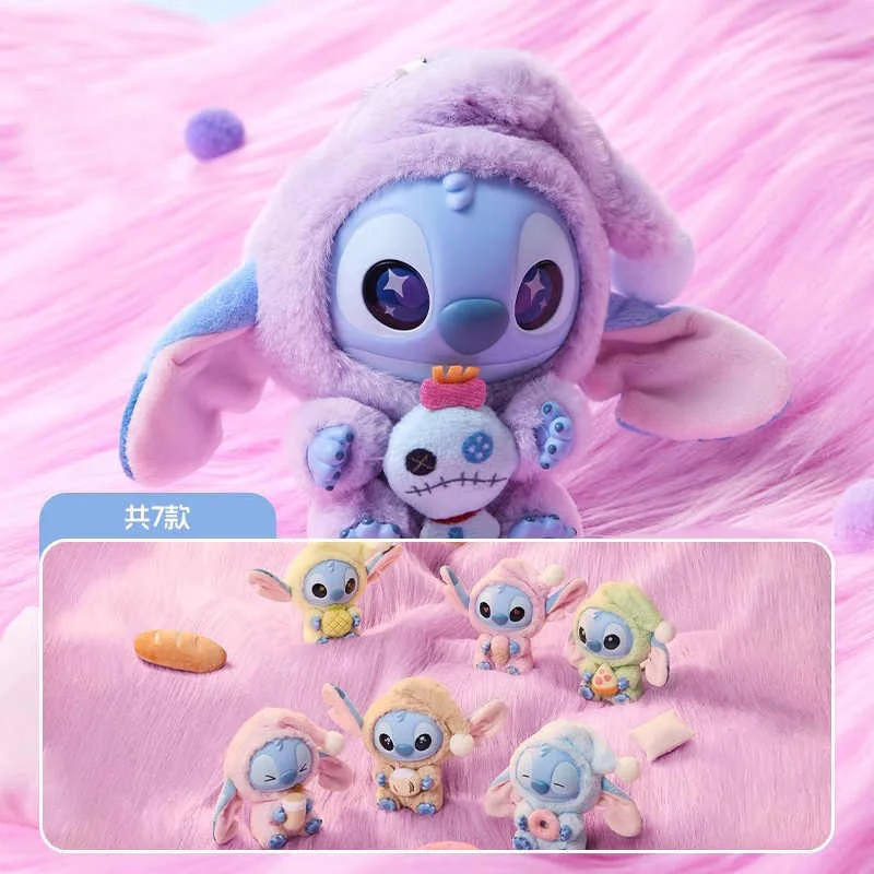 

Disney Official Stitch Vinyl Plush Doll Blind Box - Eat Something Before Sleep Series Collectible Keychain Doll Gift for Fans