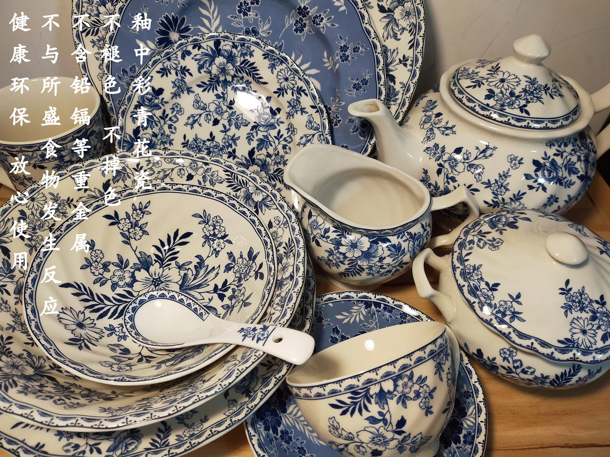 

Ceramic tableware European blue-and-white porcelain glazed dishes bowls cups and saucers