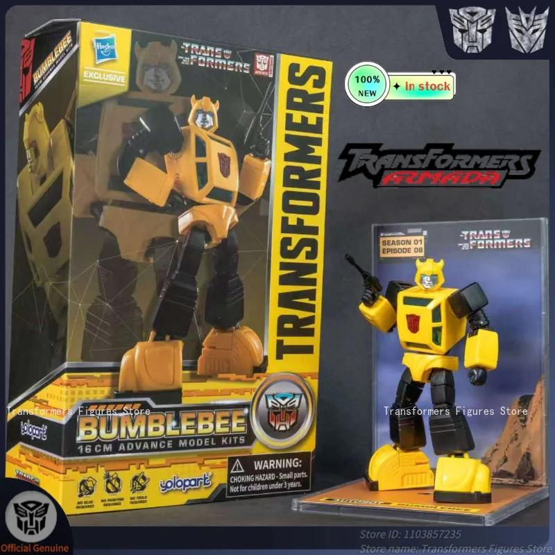 

Brand New Transformer Robot Pre-assembled Toys AMK Bumblebee G1 Movie Cartoon Action Figure Anime Movable Model Popular Gifts