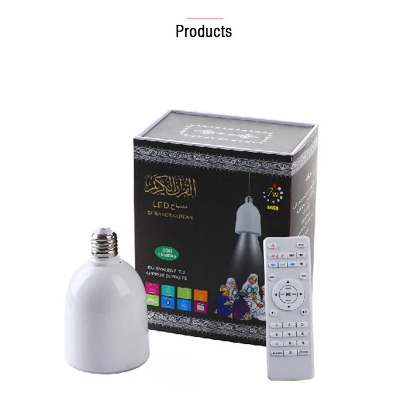 

Portable Bluetooth Speaker Muslim Light Bulb Remote Control Home Bedroom Decor quran player