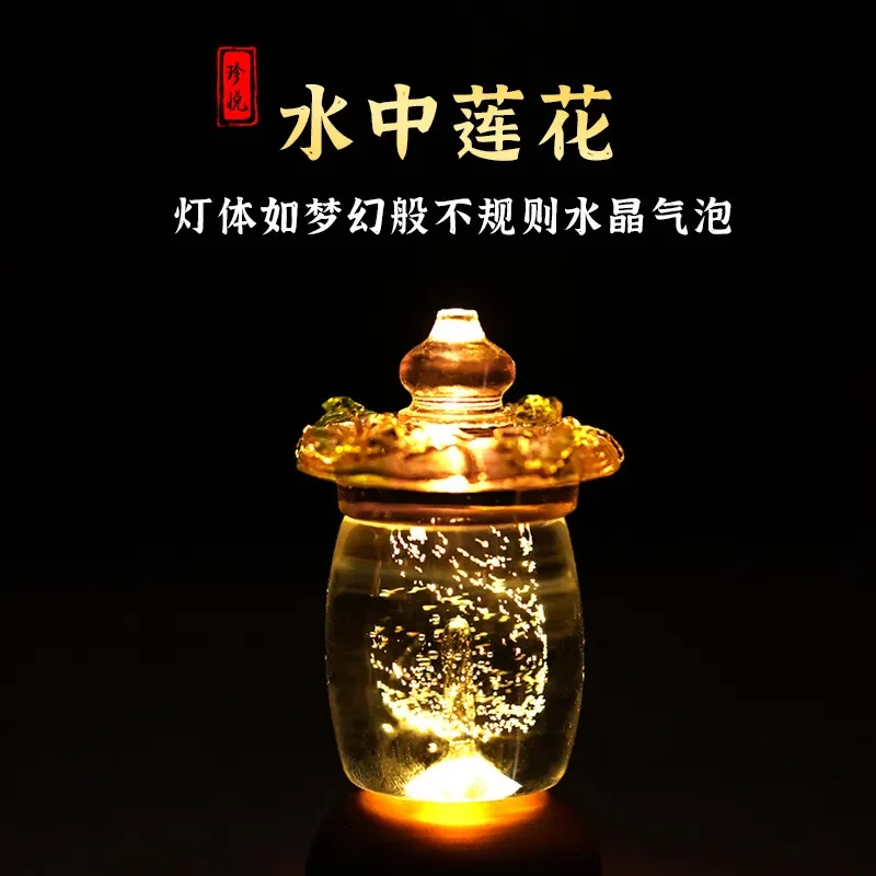 Crystal Glass Lotus LED Lamp Colorful Buddha Light Rechargeable Home Decor Night Light Zen Meditation Table Lamp for Living