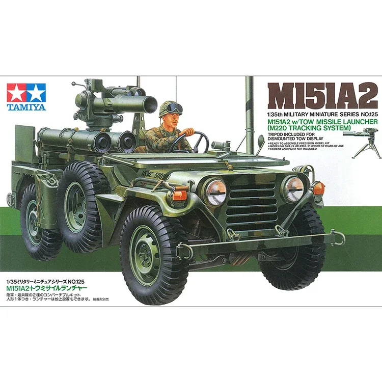 

TAMIYA 35125 U.S. M151A2 w/ TOW Missile Launcher (M220 Tracking System) 1/35 Military Assembled Scale Model Kit DIY Toys Gifts