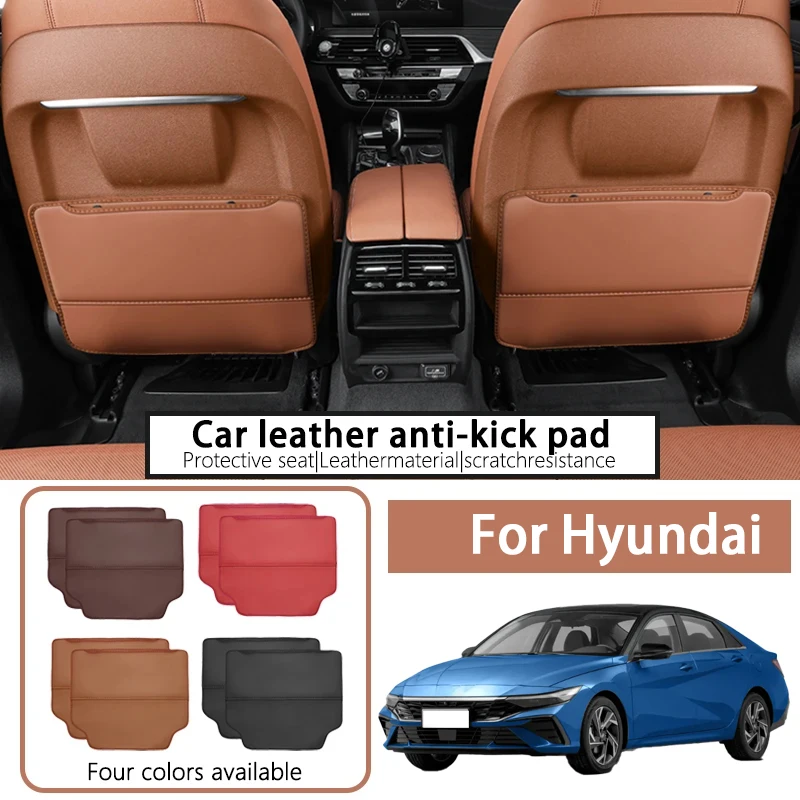 

Подходит для Hyundai Tucson, противоударная подушка для спинки сиденья ix25 Elantra Musa ix35 Yuedong Kusto, противоизносная и анти-д.