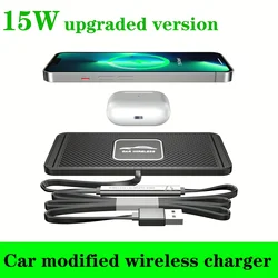 15W Upgraded Car Wireless Charger, USB Connector Wireless Charging Pad with Non-Slip Rubber Mat, for iPhone 11-16, Samsung