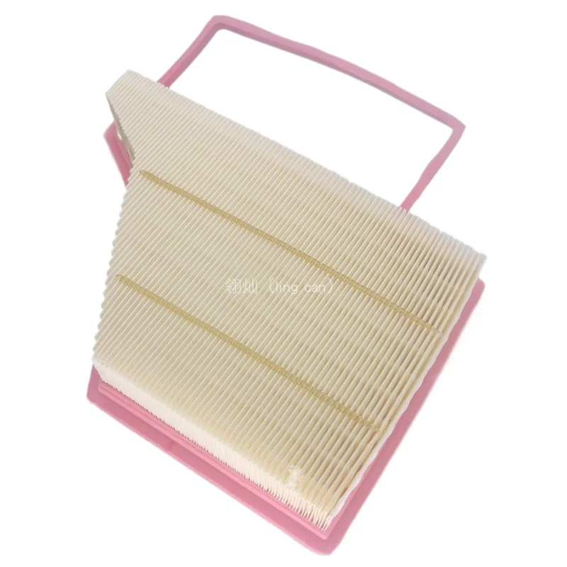 Suitable for Leapmotor C11 C01 air filter 1.5L range extender/auto parts