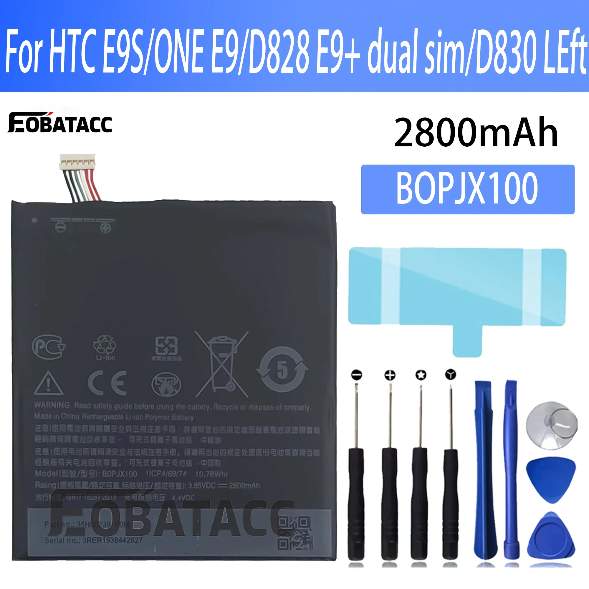 

100% New Original Battery B0PJX100 For HTC E9S/ONE E9/D828 E9+ dual sim/D830 Battery + Free Tools