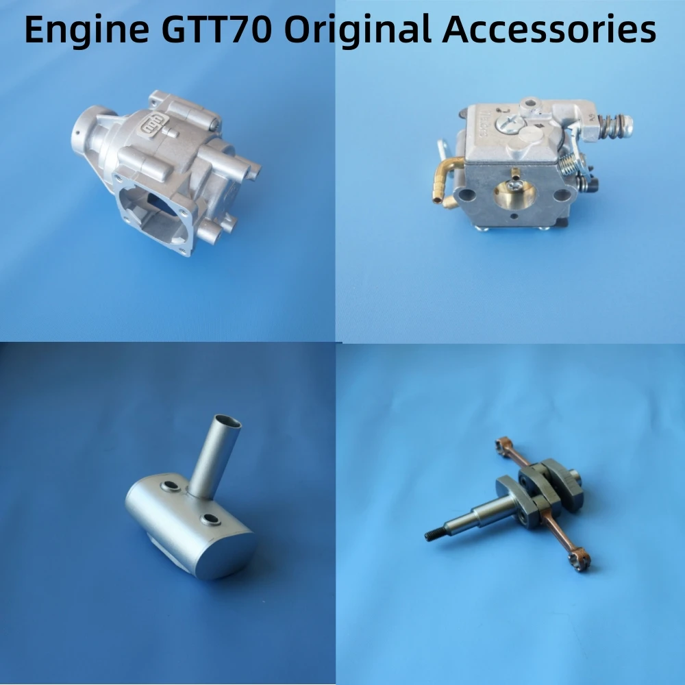 NGH 70CC Engine GTT70 Original Accessories Replacement Crankcase Carburetor Exhaust Pipe Crankshaft Connecting Rod Combination