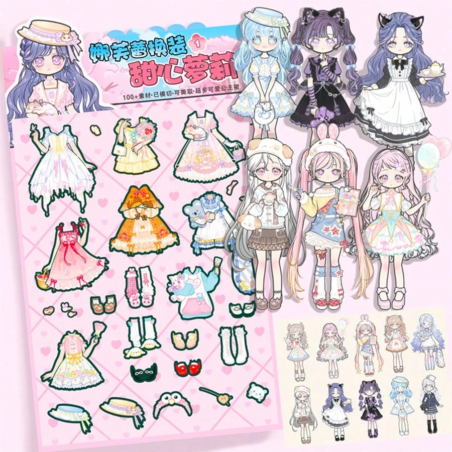 Handmade stickers children's gift stickers sweetheart girl stickers toys dreamy and exquisite dress up DIY holiday gifts