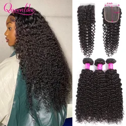 Queenlike-Pacotes de cabelo encaracolado com fechamento, Weave Remy brasileiro, Kinky Curly Bundles, 100% cabelo humano, 24 