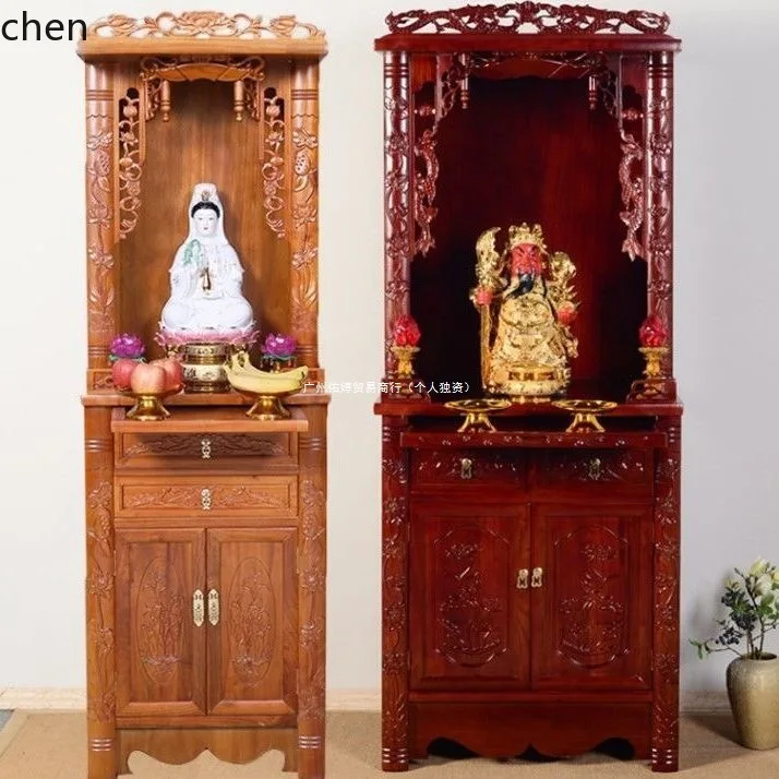 ZML Solid Wood Buddha Shrine Cabinet Altar Cabinet Offering Table Home Buddha Worship Living Room Guanyin Bodhisattva Shrine