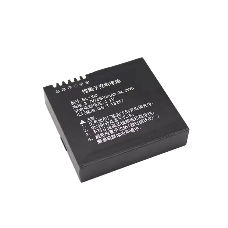 High Quality for Huace RTK Surveying Instrument HCE300 Field Controller Brand New BL-300 Replacement Battery 3.7V 6500mAh