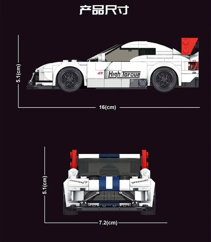MOC Technical City Speed Sportwagen-Bausatz – Rennfahrzeugmodell mit pädagogischen Konstruktionsfunktionen für Kinder und Erwachsene