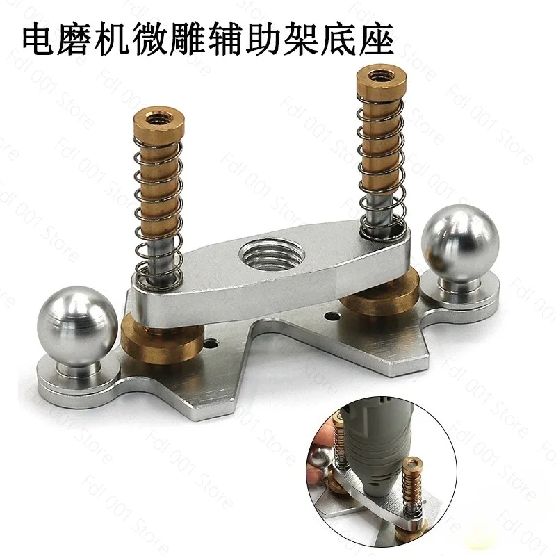 Handheld Electric Carving Tool with Sound Hole Grinding Base, Mini Instrument Making Accessory for Acoustic Guitar Production