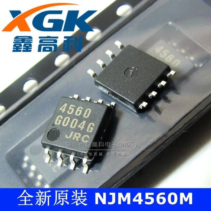 Free shipping   -NJM4560M 4560  SOP8     10PCS