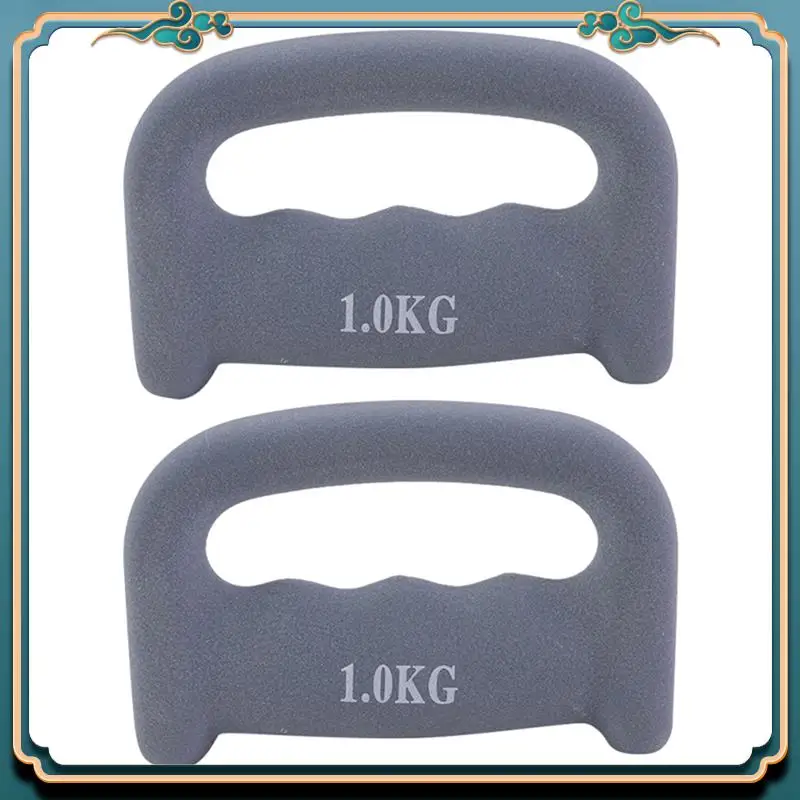 

Latest Premium Hand Weights For Men And Women For Shadowboxing, Boxing Training,Aerobics, Core And Fitness Exercises(2Kg)