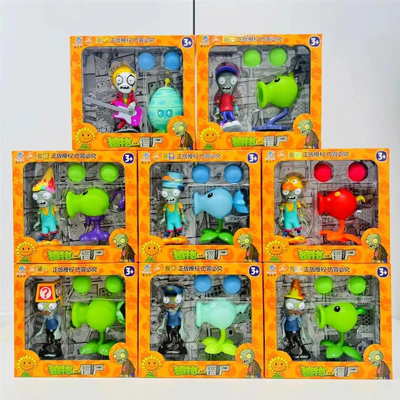 Plants vs. Zombies 2 Pea shooter Electric Peashooter Security Zombie Toy Random Style Game Figures Soft Silicone Model Boy Gifts