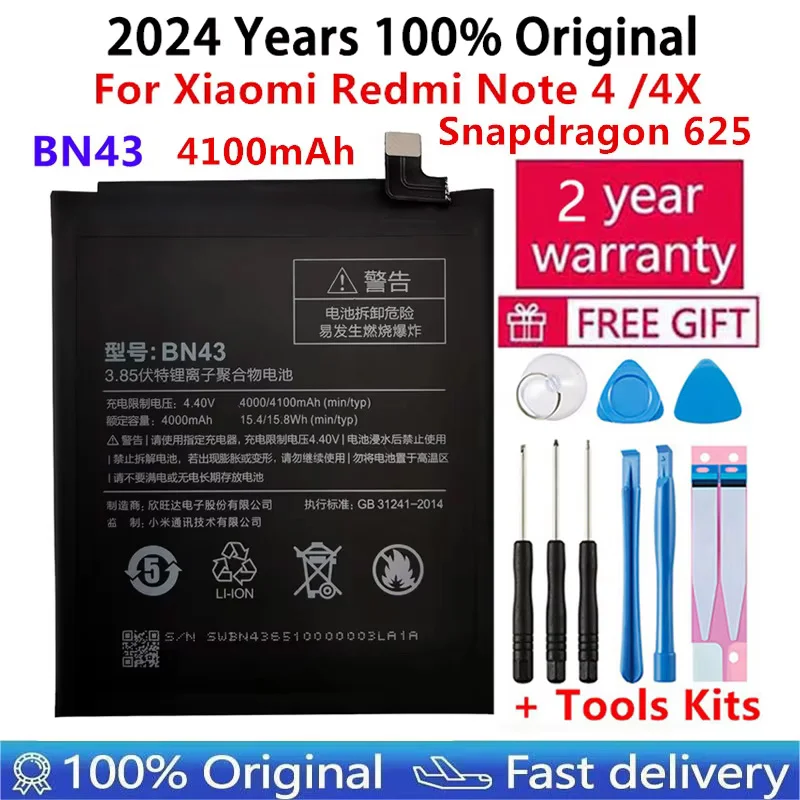 

100% Orginal BN43 Battery 4000mAh For Xiaomi Redmi Note 4X / Note 4 Global Snapdragon 625 High Quality BN43 +Free Tools