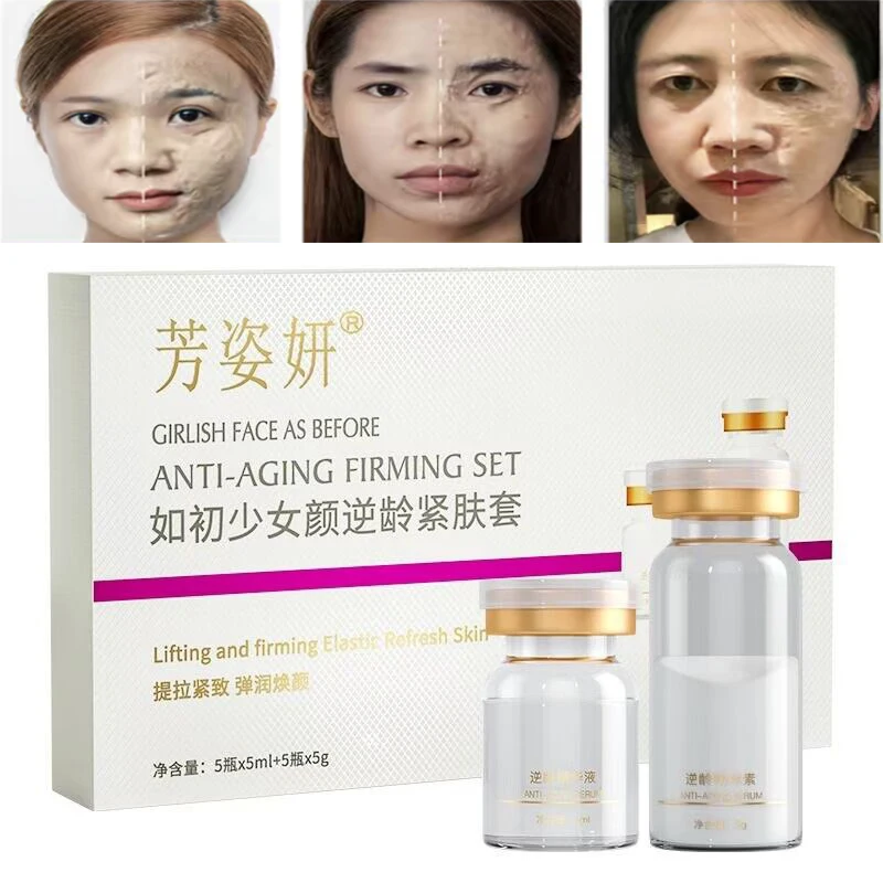 Korean Cosmetic Miracle Anti Aging Face Mask Hanacure Facial Mask Face Lifting Fine Lines Wrinkle Remove Hydrating Skin Care