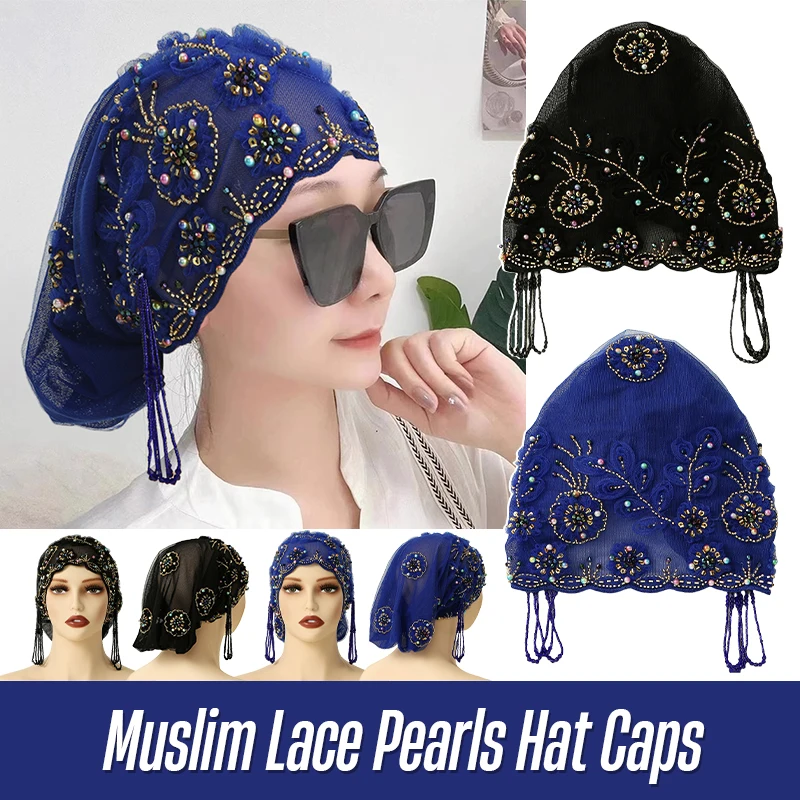 

Мусульманские кружевные шапки с жемчугом, сетчатая ткань, трубка из бисера в сочетании с акриловой ромбовидной нитью, вышитая шляпа для арабских женщин в Дубае