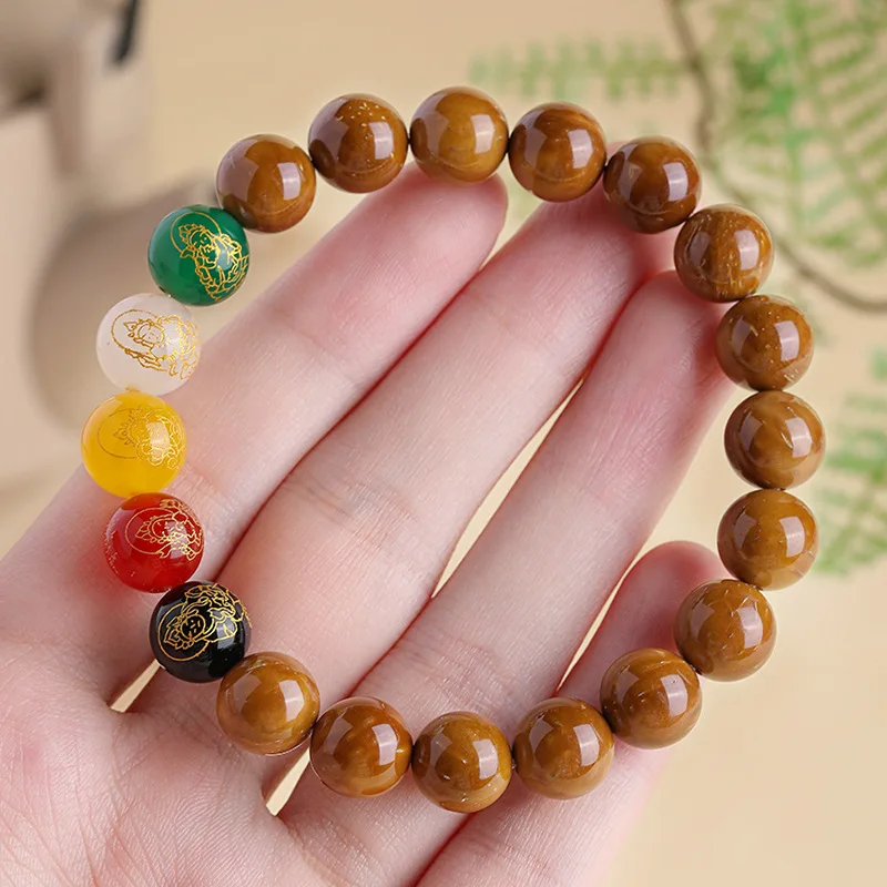 Cook Five-Way Single Circle Bracelet round Barrel Lucky Buddha Rosary Agate Men and Women Plate Amusement Article Bracelet Gift