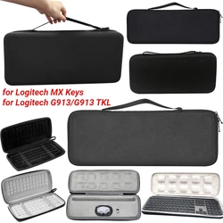 Portable Carrying Case For Logitech MX Keys Wireless Keyboard Hard Shell Storage Box for Logitech G913/G913 TKL Protective Bags