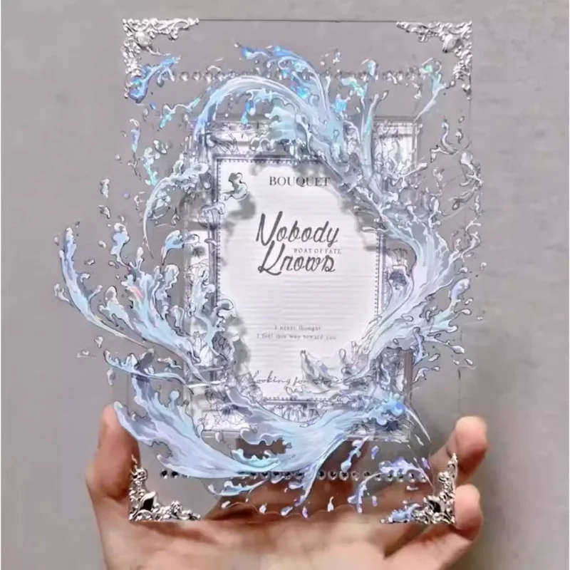 Gumei Hai Chao Tida…