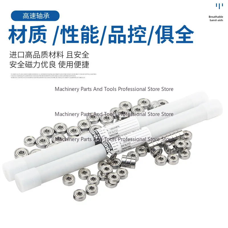 Wire Cutting Accessories, Guide Wheel Assembly Bearing NMB624/625 Imported Bearing Outer Diameter 13/16 Waterproof High Speed