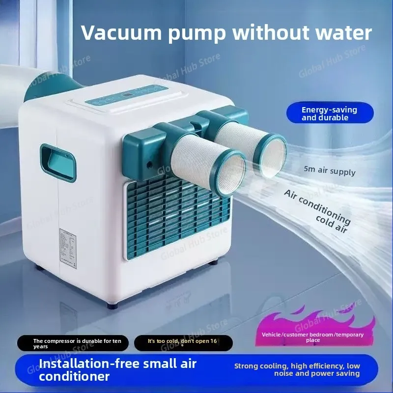 

Открытый мобильный кондиционер, охлаждение, бесплатная установка грузовика, бытовой небольшой кондиционер для кемпинга для охлаждения