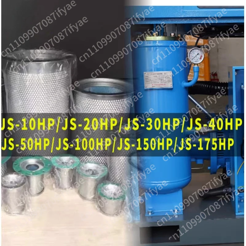 Gas-liquid separator inner oil core JS10-10HP maintenance accessories three filter oil and gas separator