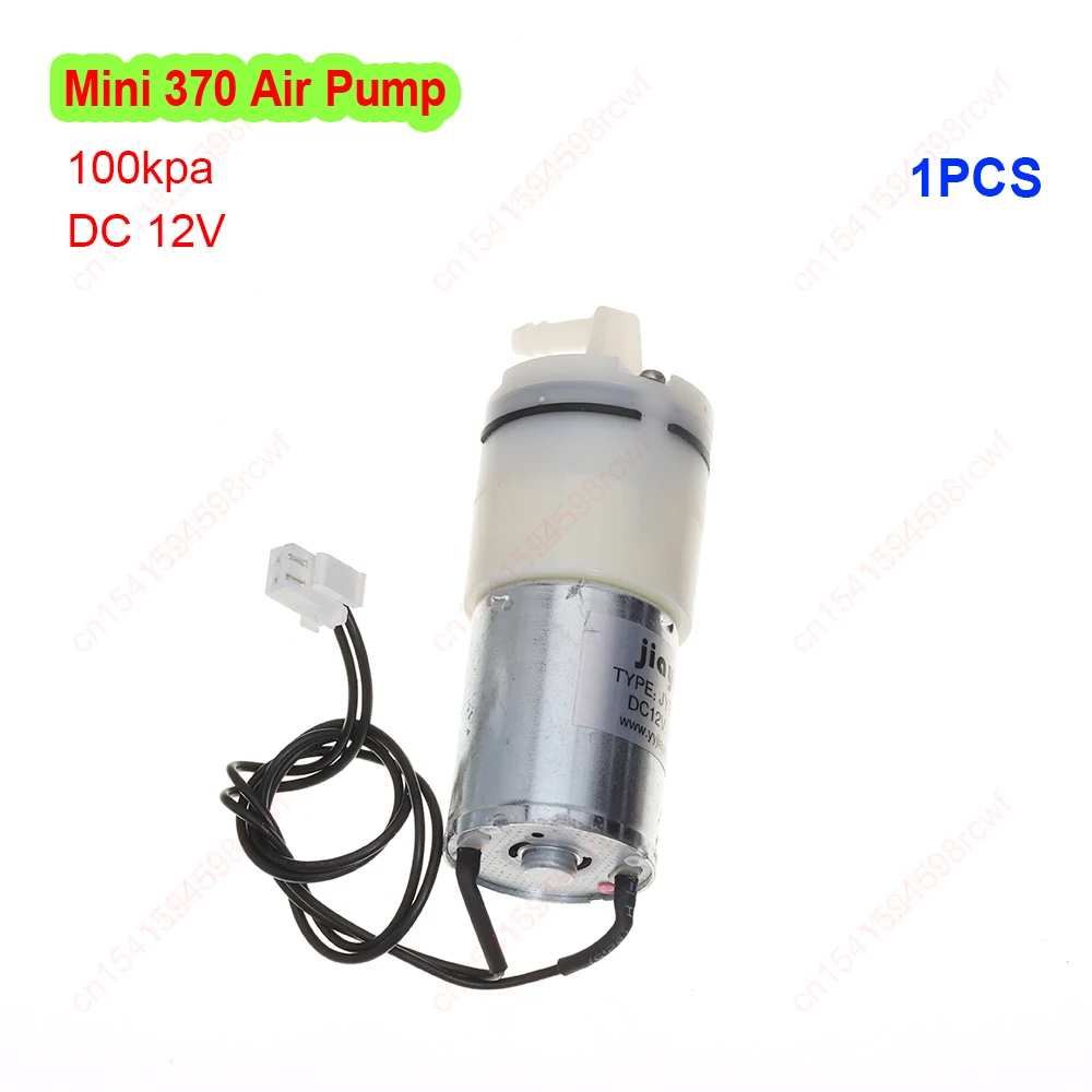 DC 12V 100kpa Air Pressure Micro 370 Air Pump 7-Type Ooutlet 4.3mm Outlet Air Pump
