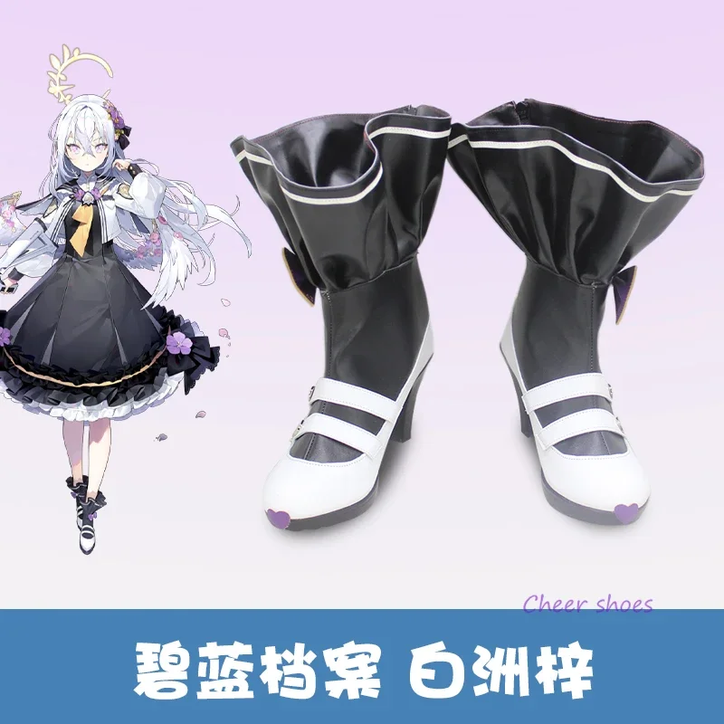 Anime Blue Archive Shirasu Azusa Cosplay Shoes Comic Halloween Shirasu Azusa Cosplay Costume Prop Women Boots Cosplay