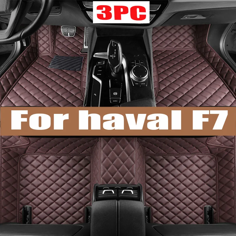 

Car floor mats for haval F7 2019 2020 2021 Custom Auto Foot Pads Automobile Carpet Cover Interior Accessories