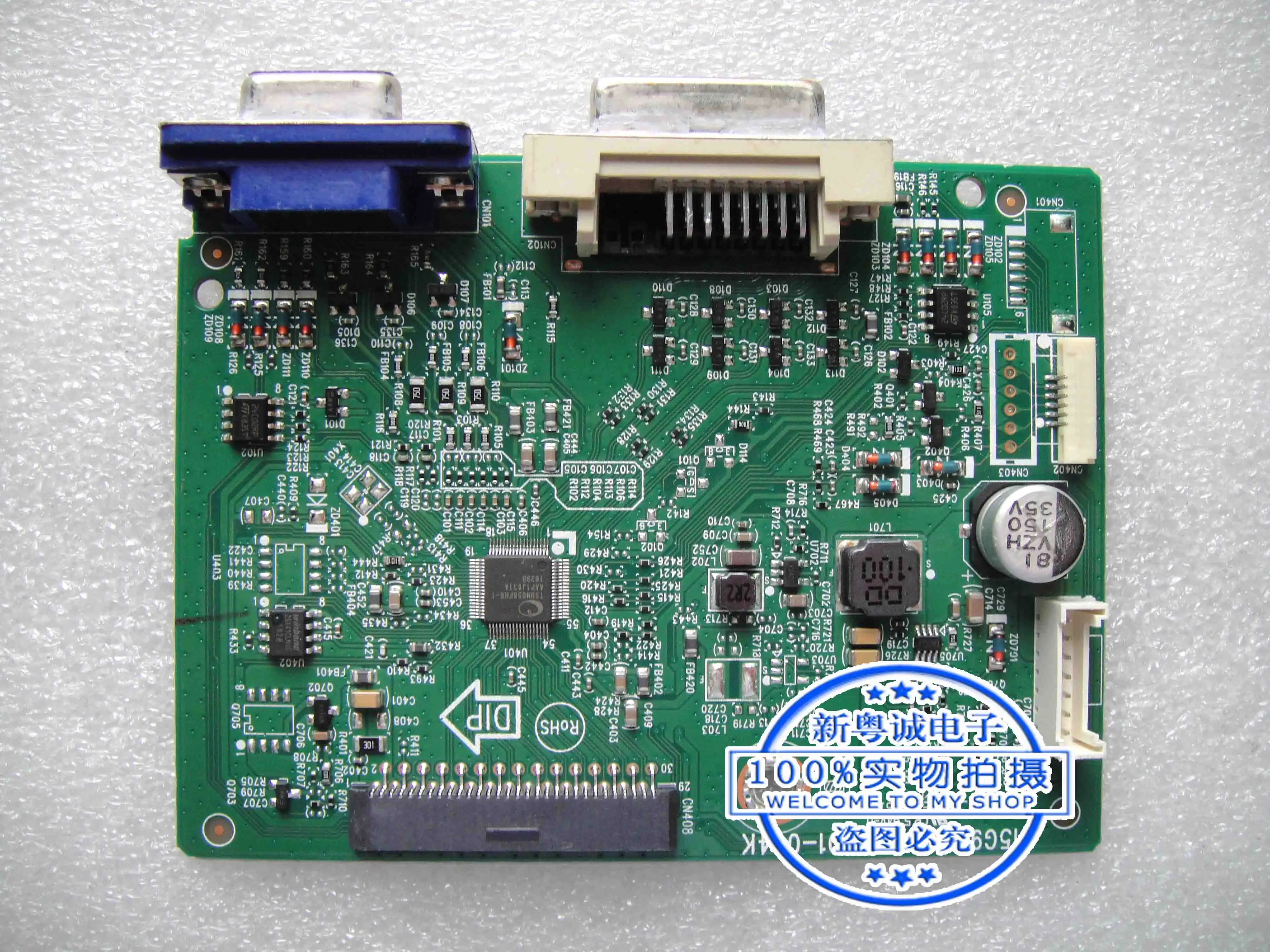 Papan driver TE20-10 motherboard motherboard