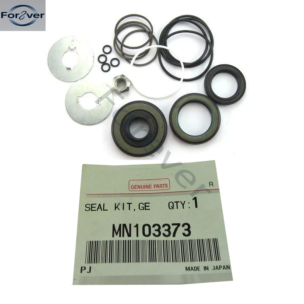 Oem MN103373 New Mi… - image