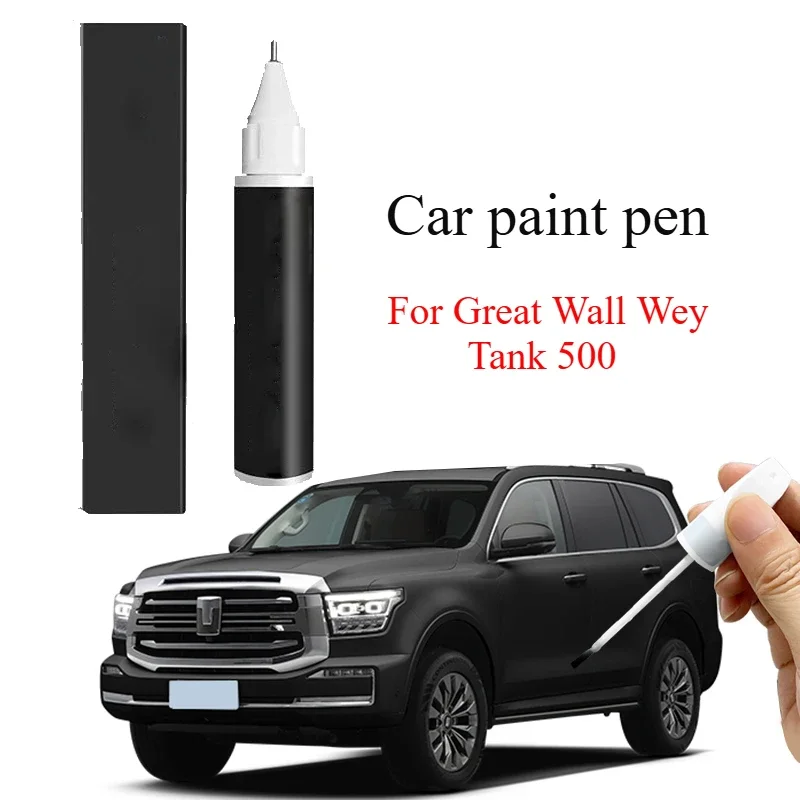 For Great Wall Wey Tank 500 Refinish Pen White Black Silver Tank Auto Supplies Modification Accessories Repair