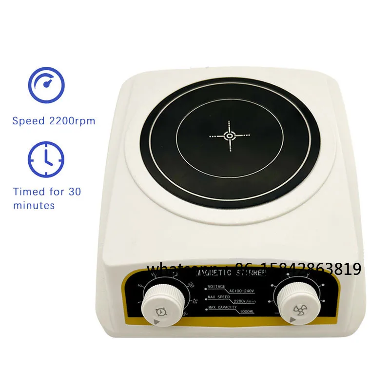 timed-speed-regulation-magnetic-mixer-2200rpm-1l-small-capacity-magnetic-mixer-for-laboratory