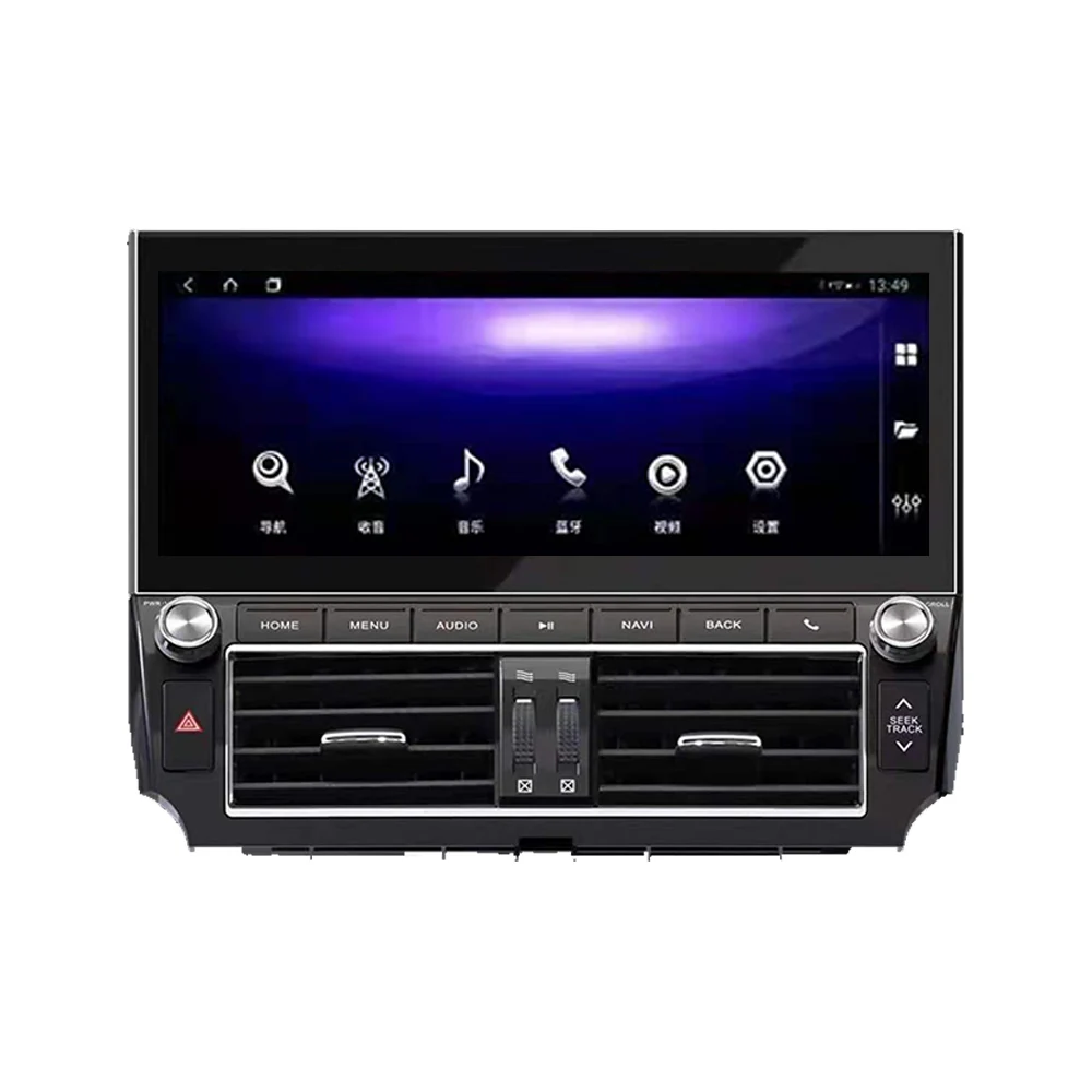 12.3 Inch Carplay for Prado 2014-2017 Android 13 Navigation Head Unit Multimedia Player Auto Wireless Car Radio