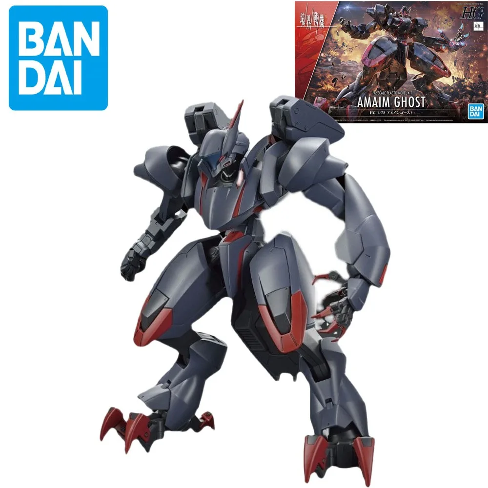 

Spot Bandai Genuine HG 1/72 Realm Fighter AMAIM Ghost Mk-Ⅱ Mecha Assembled Model
