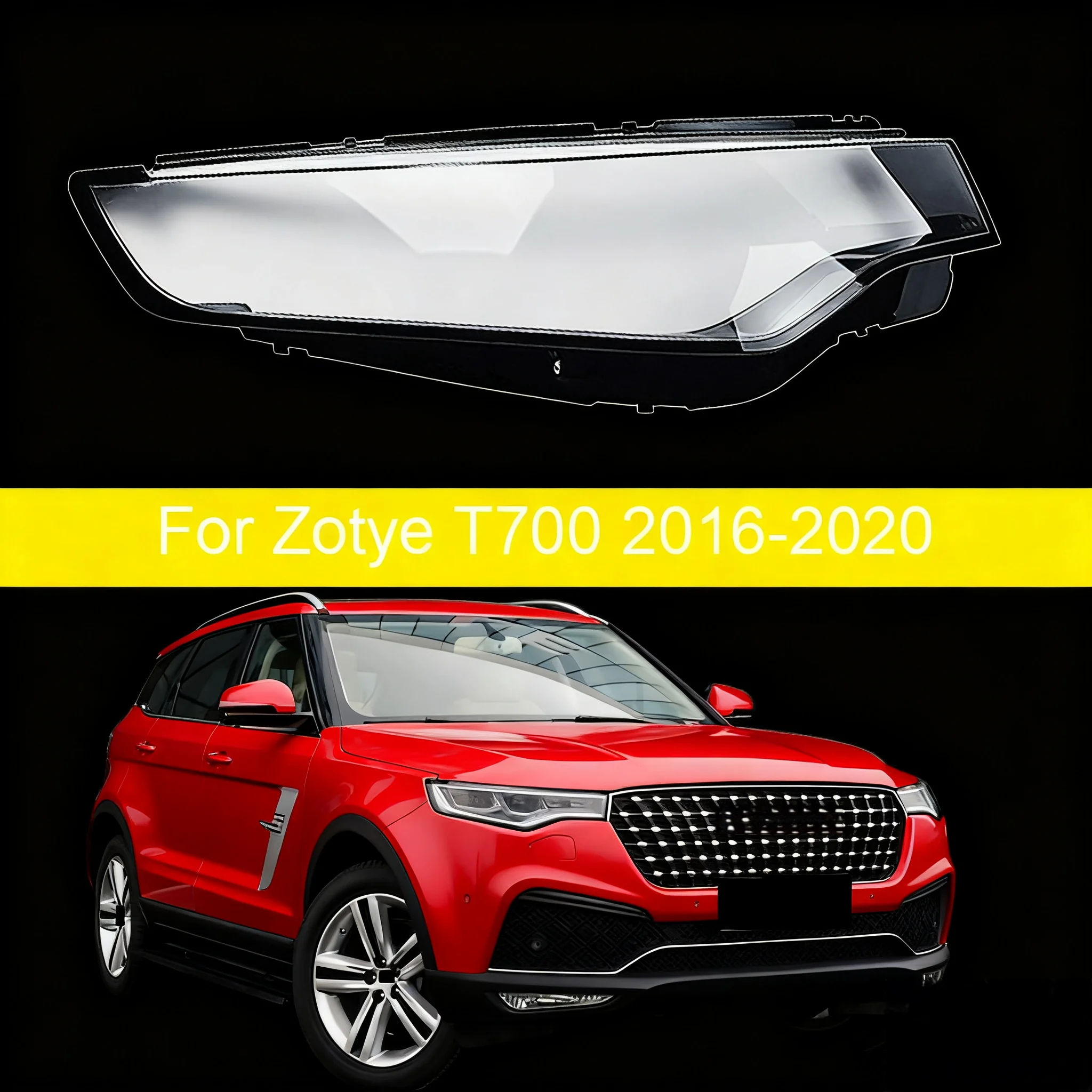 

Для Zotye T700 передняя фара, крышка фары, прозрачная линза, замена оригинального абажура 2016-2020
