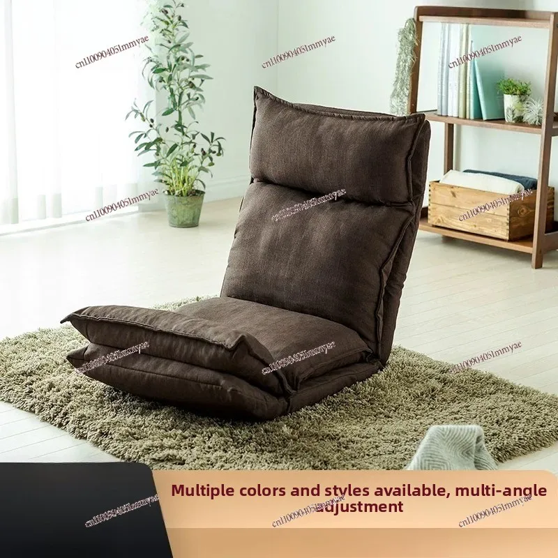 Lazy Sofa Single Double Computer Bedroom Balcony Small Sofa Recliner Tatami Folding Creativity