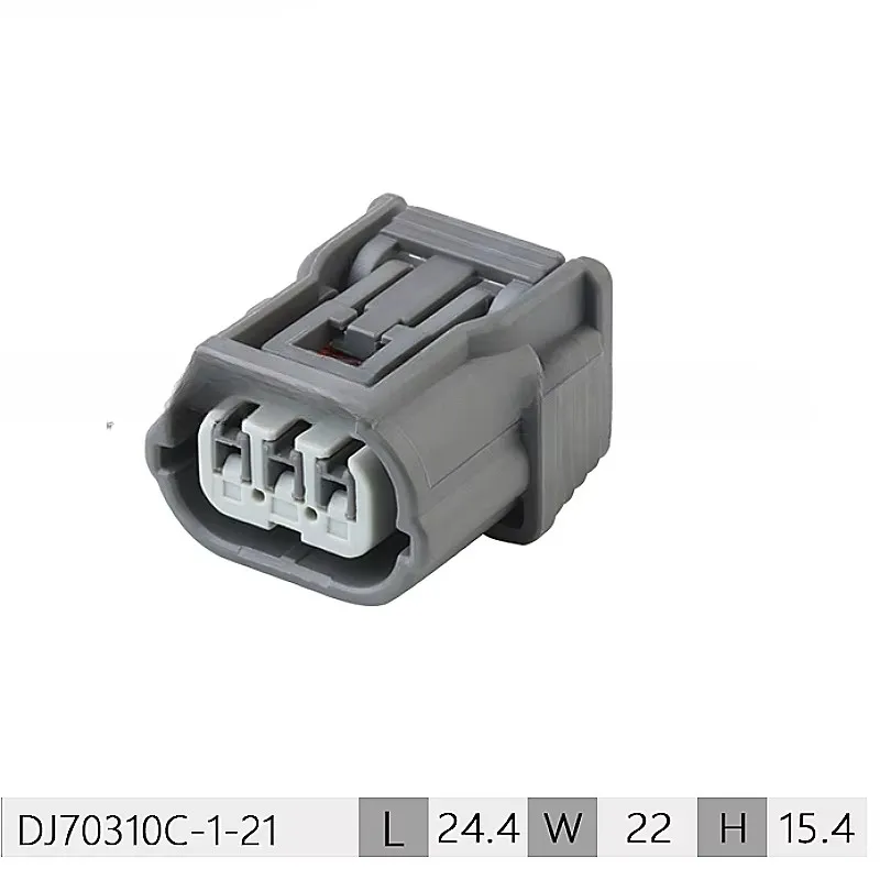 Suitable for high voltage ignition coil DJ7032G-1-21 automotive connector plug 6189-7058