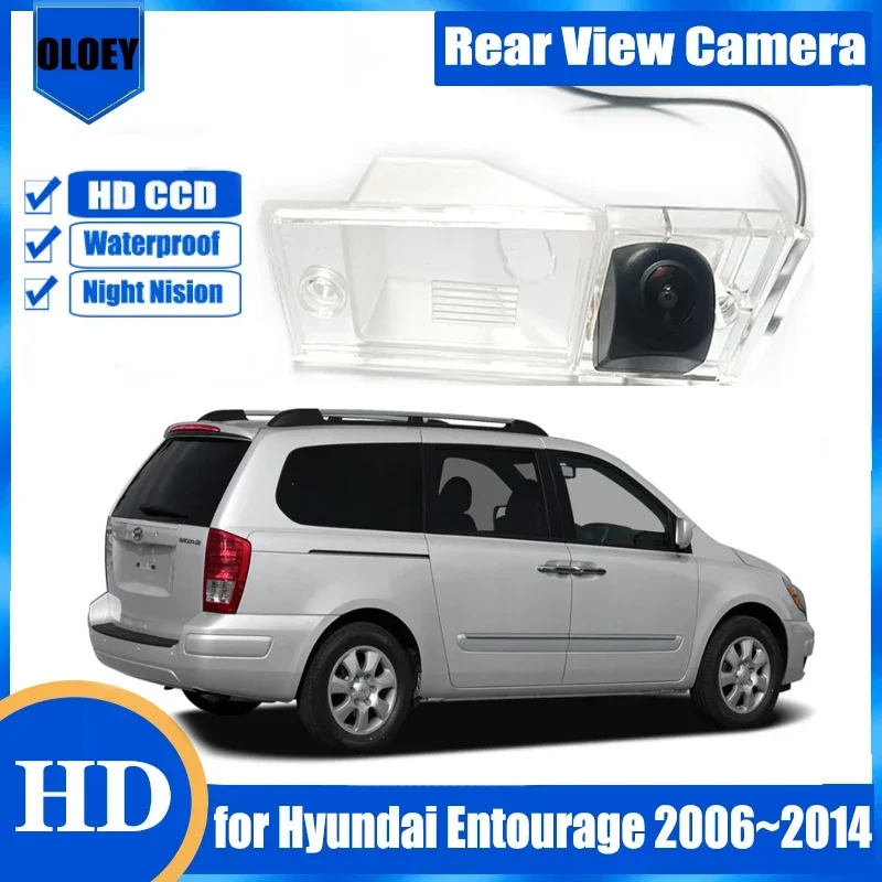 Rear View Camera for Hyundai Entourage 2006~2014 Parking HD night vision waterproof Reverse Camera License Plate Lamp Camera