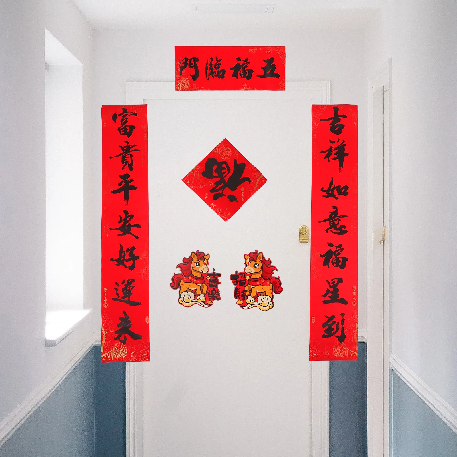Chinese New Year Couplets 32 Piece 2026 Year of the Horse Spring Festival Door Banner Fu Character Decor